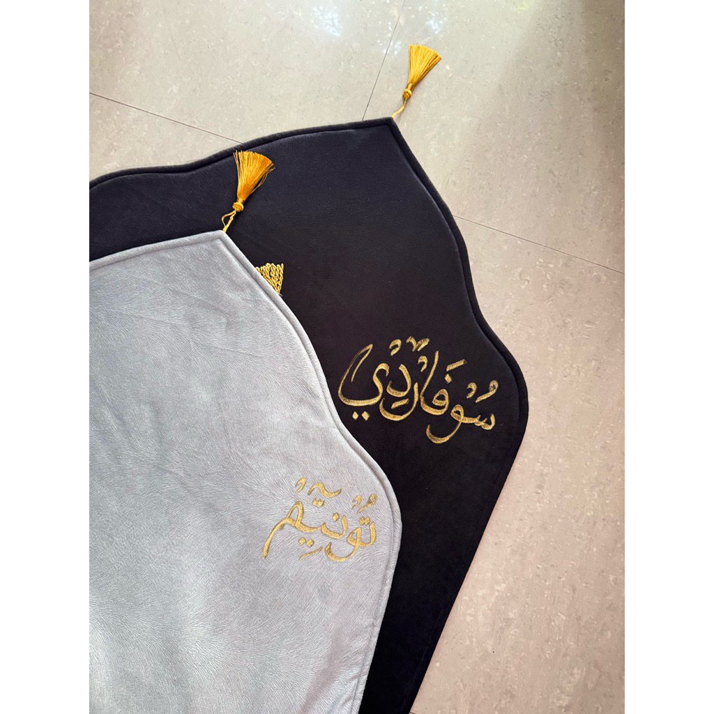 King - Kubah Premium Sajadah Empuk Ukir Nama Arab Sajadah Custom Nama Arab Ukir Muslim Motif Turki H