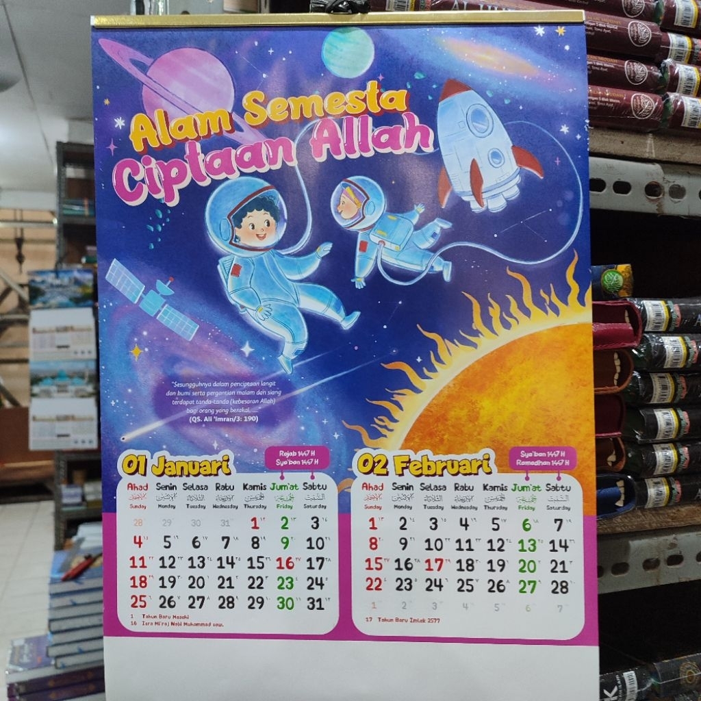 Kalender  Dinding Anak Muslim 2026,kertas matpaper licin