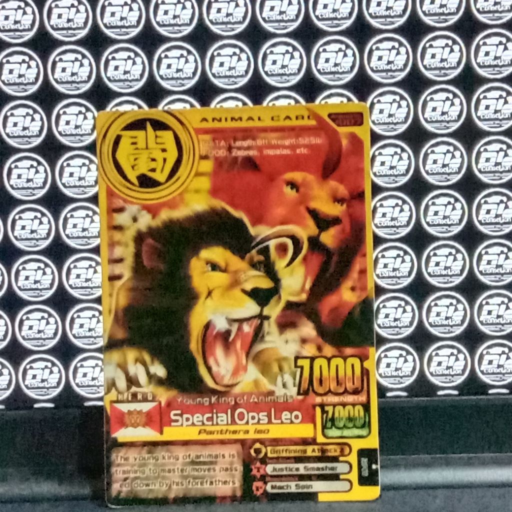 Special Ops Leo KW Mulus - Animal Kaiser