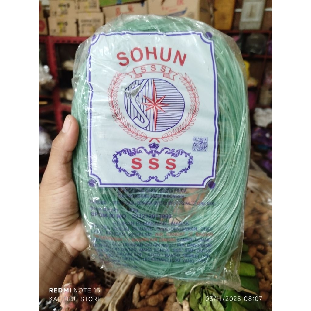 Sohun SSS/Mie Sohun
