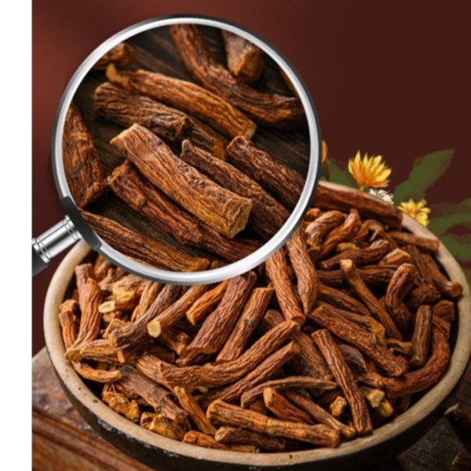 Herbal Pugongyin Gen  200gram