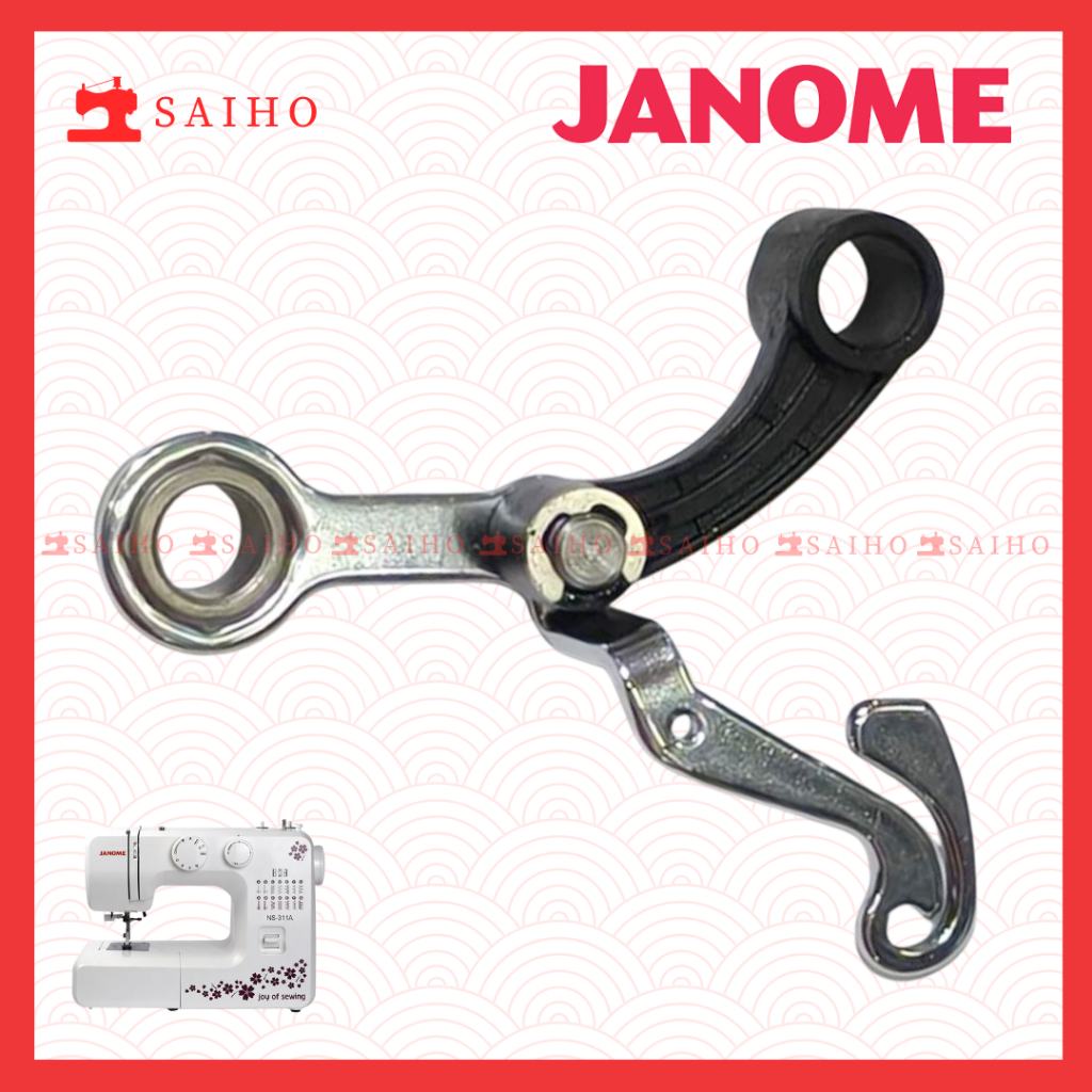 PELATUK MESIN JAHIT PORTABLE SPAREPART JANOME