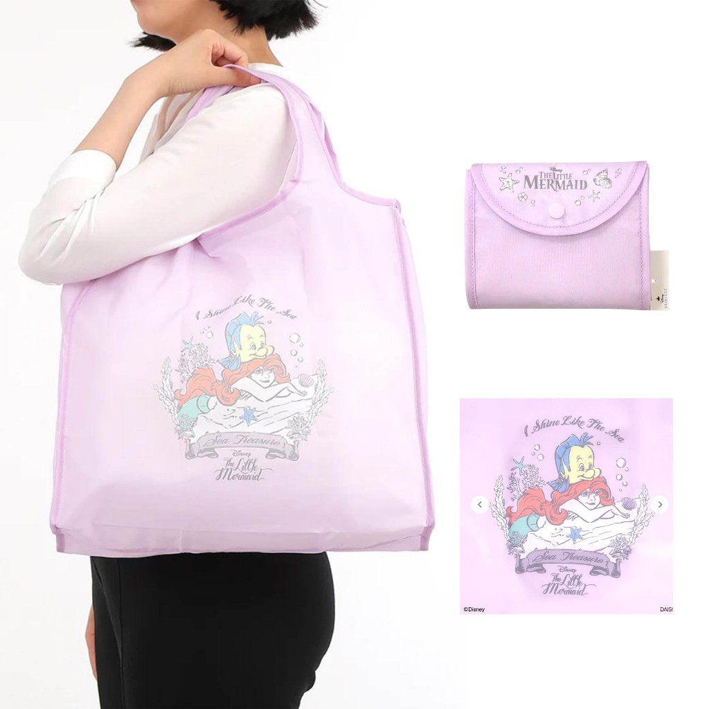 Marche Bag Disney Princess