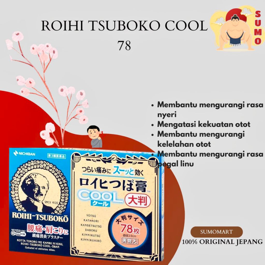 READY KOYO ROIHI TSUBOKO COOL 78 TERAMPUH TERMURAH (COCOK UNTUK ORTU LANSIA) BESTSELLER ORIGINAL JEP