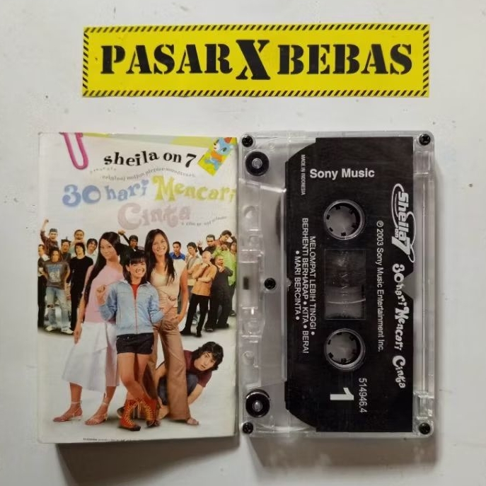 kaset sheila on 7 - so7