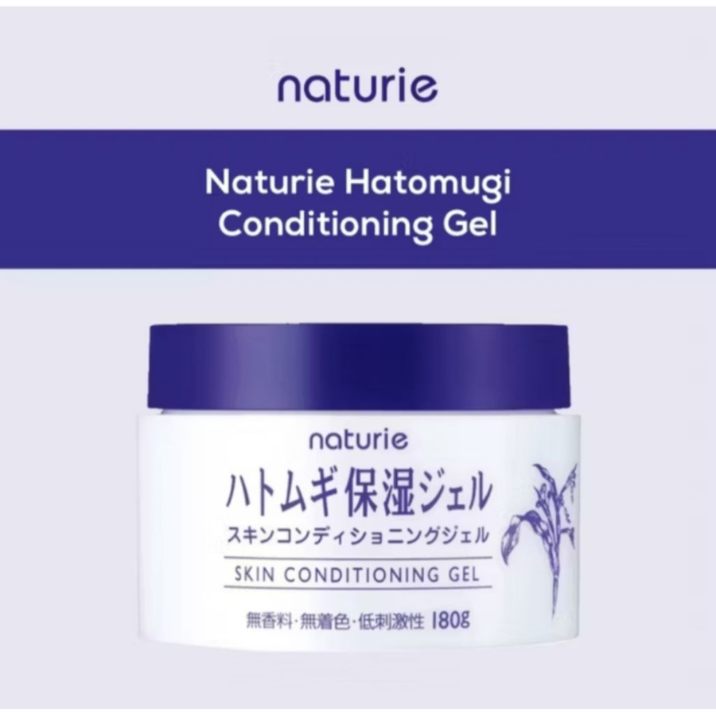 Hatomugi Skin Conditioning Gel