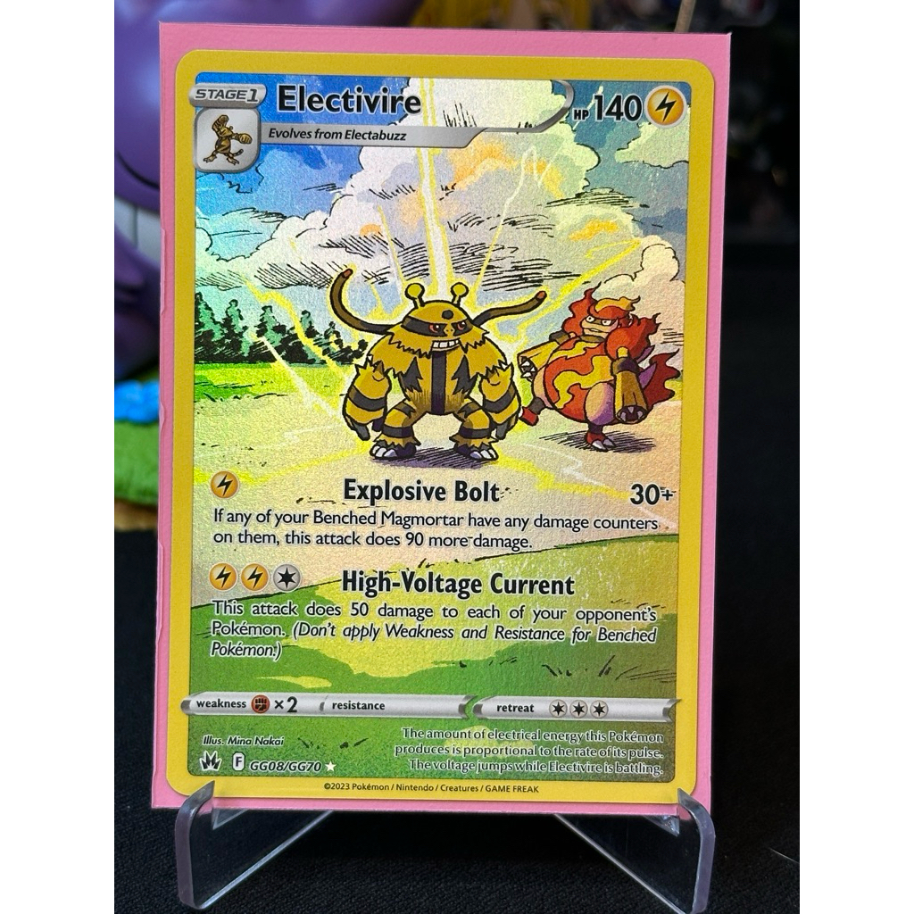 Pokemon Electivire GG08/GG870 English Crown Zenith