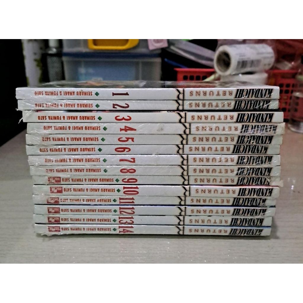 Komik Kindaichi Return 1-14