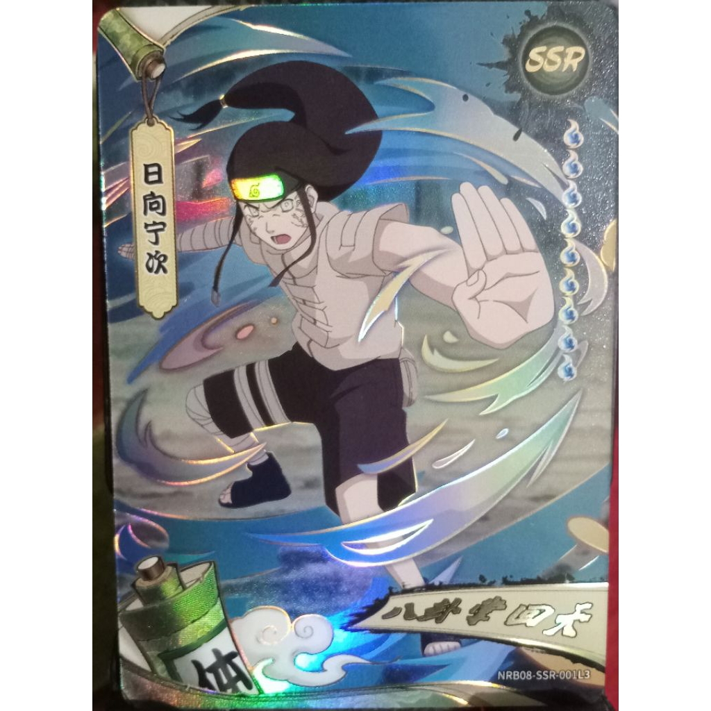 kartu Naruto kayou Nezi Byakugan SSR Hologram