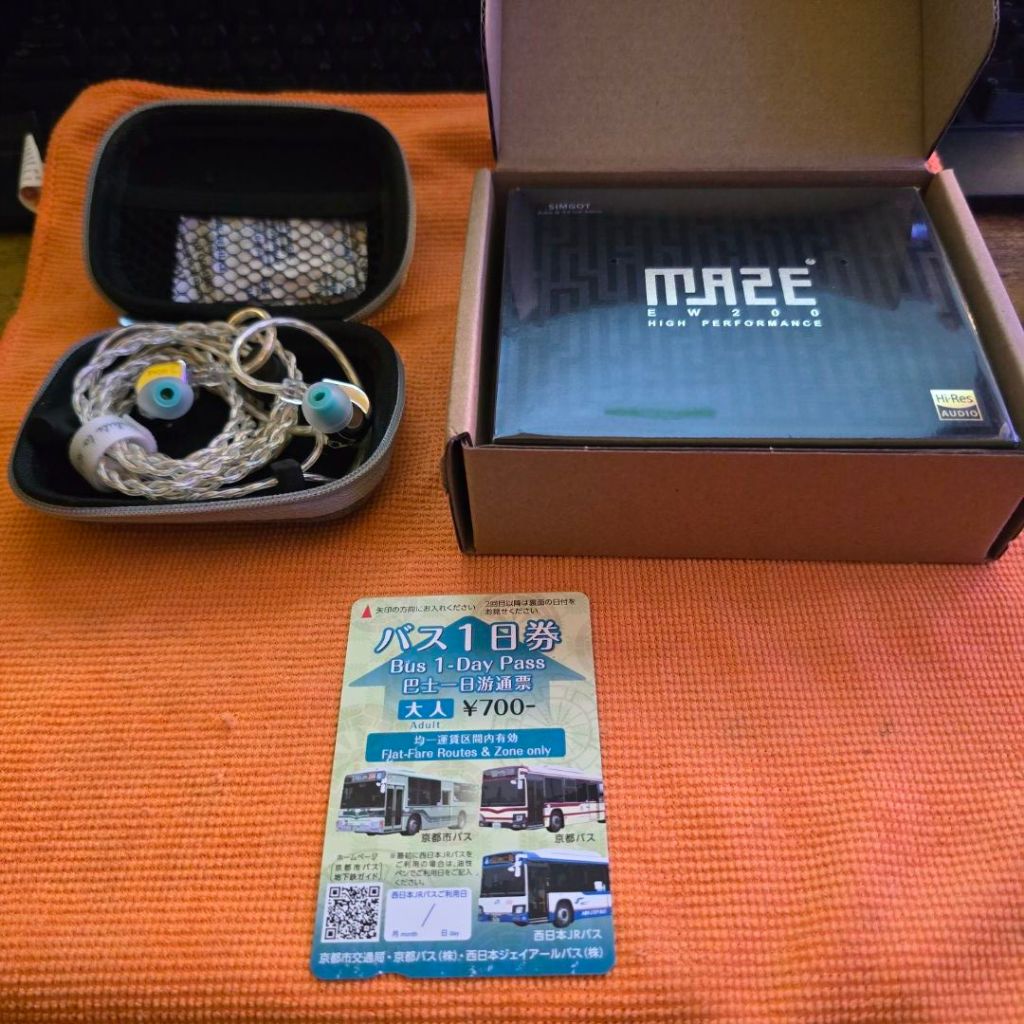 IEM In-Ear Monitor Simgot EW200