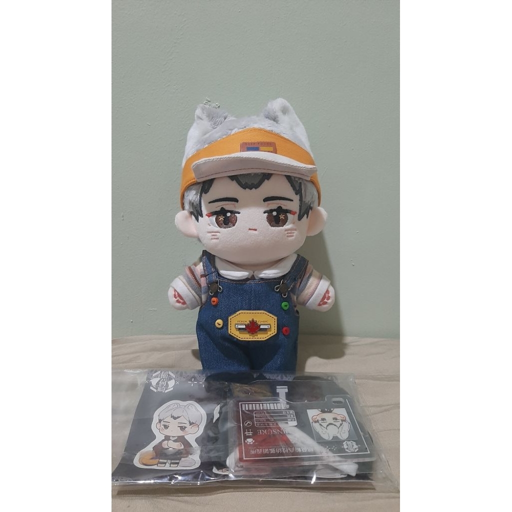 Kita Shinsuke Doll 20 cm Fanmerch