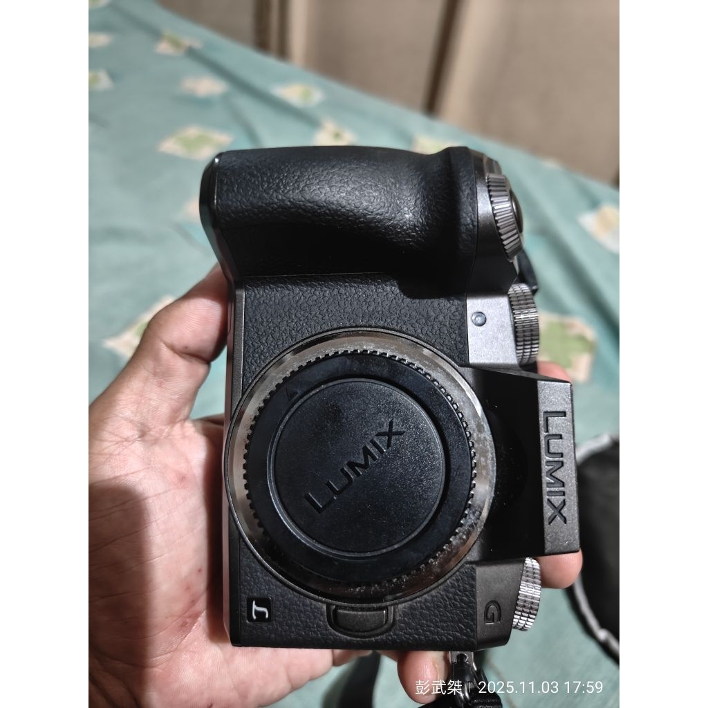 kamera lumix g7
