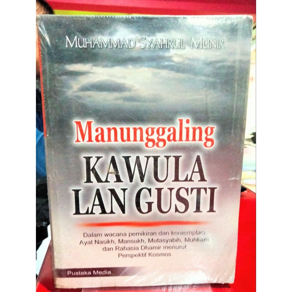 Manunggaling Kawula Gusti