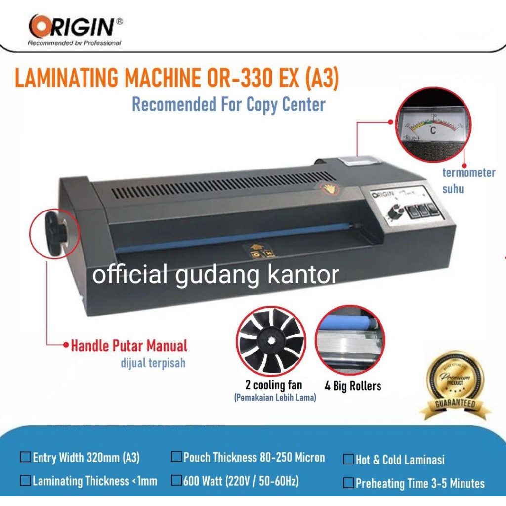 Laminating ORIGIN ORX 330EX / LAMINATING ORIGIN 330EX A3