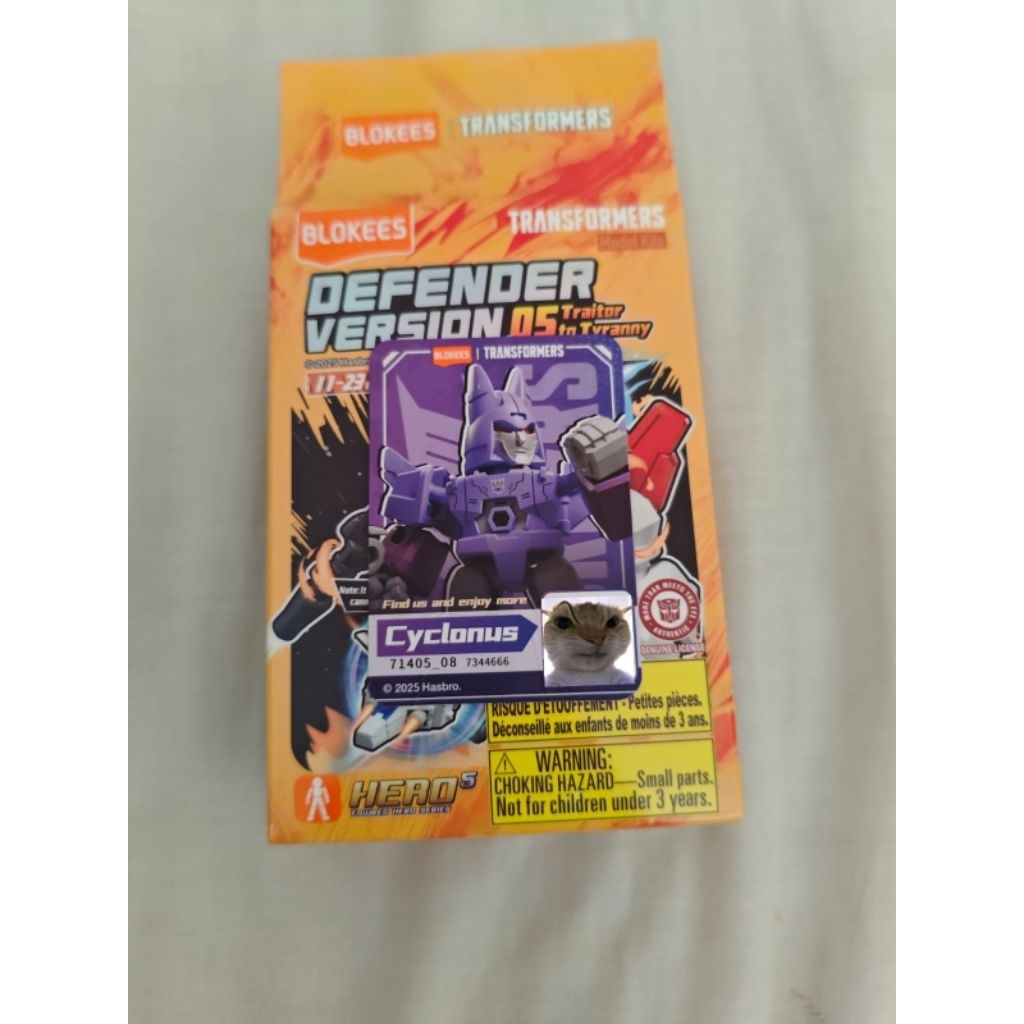 Blockees DV05 Cyclonus