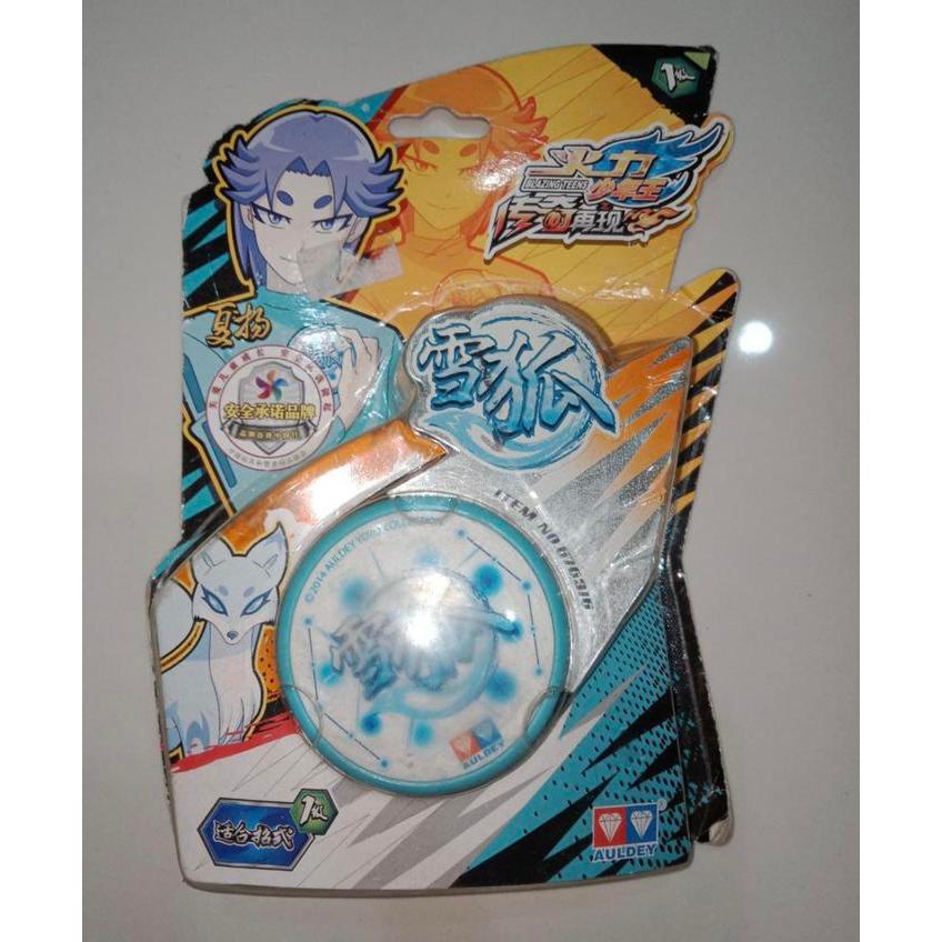 AULDEY YOYO BLAZING TEENS PRIMARY REAR CLAW HADES WOLF CHINESE EDITION KODE 469