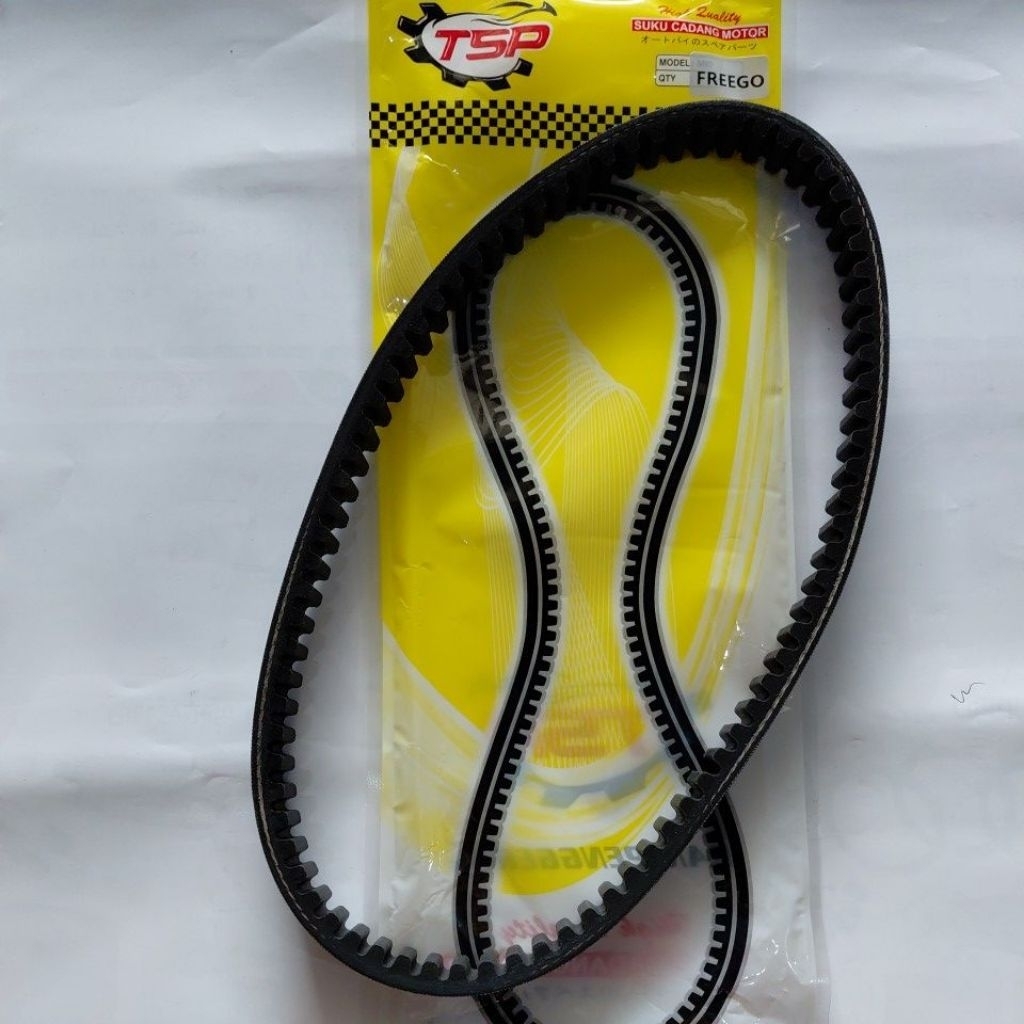 Vanbelt V-Belt Only Yamaha FREEGO [ 2PH-E7641-00 ] TSP