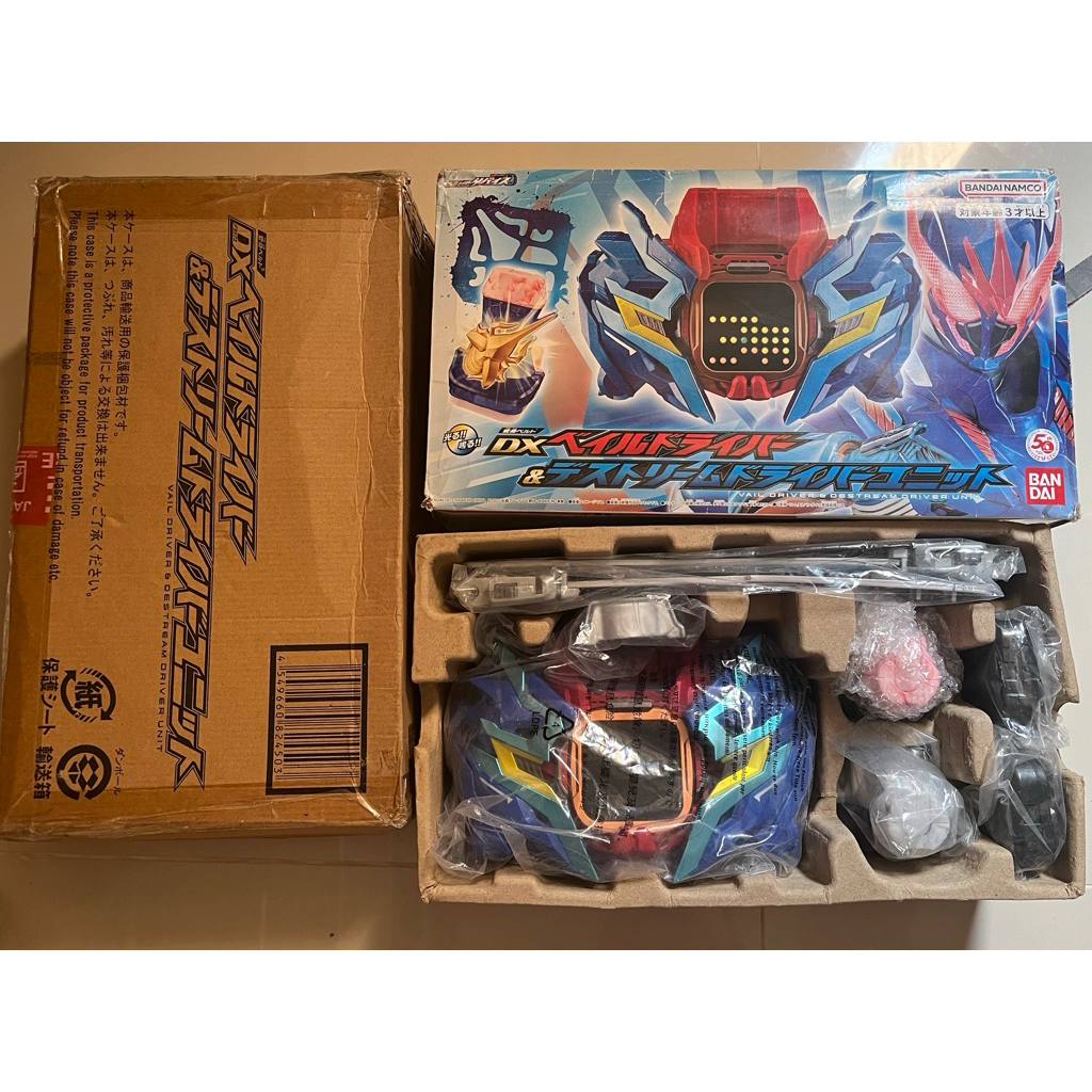 DX Kamen Rider Vail Driver and Destream Driver BIB elect lancar