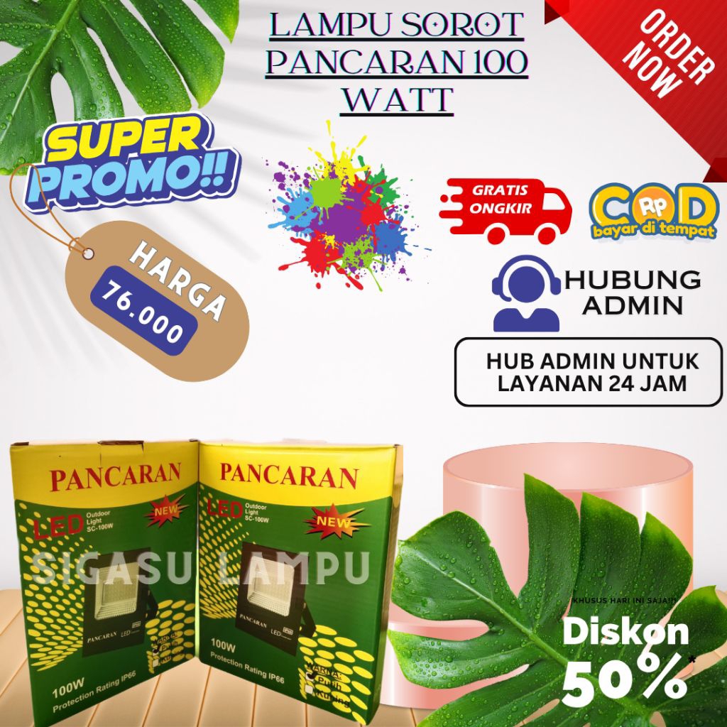 LAMPU SOROT/ LAMPU TEMBAK PANCARAN 100 WATT