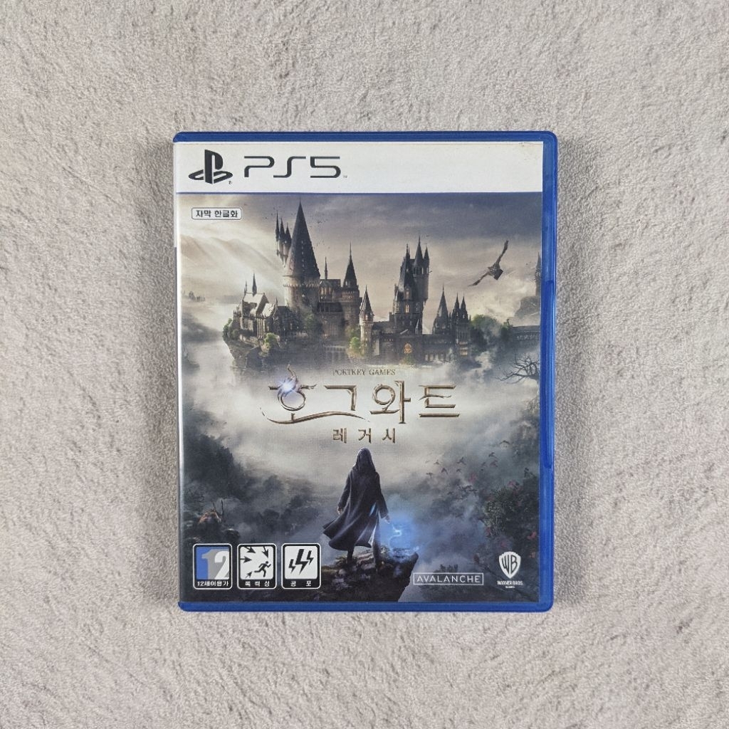 PS5 Hogwarts Legacy Second Bekas