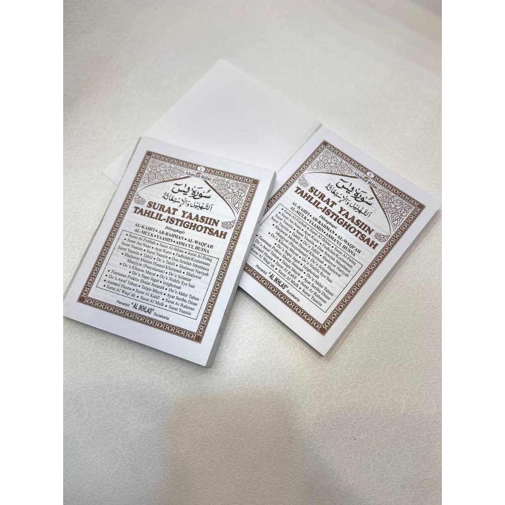 BLANKO BUKU YASIN ART PAPER 224 HALAMAN-AL IKHLAS-TANPA COVER