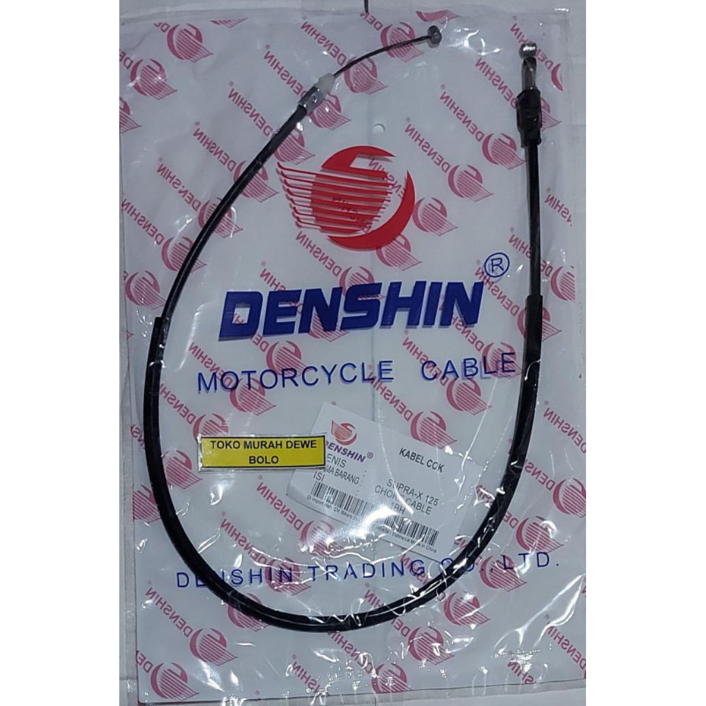Kabel Cuk Choke SUPRA X 125 Denshin