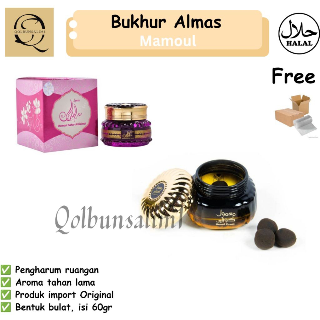 Bukhur Bakhoor Almas Mamoul Kuwaiti Saher Kalemat Pengharum Ruangan