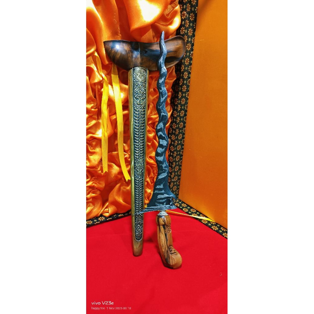 korowelang  ombak segoro