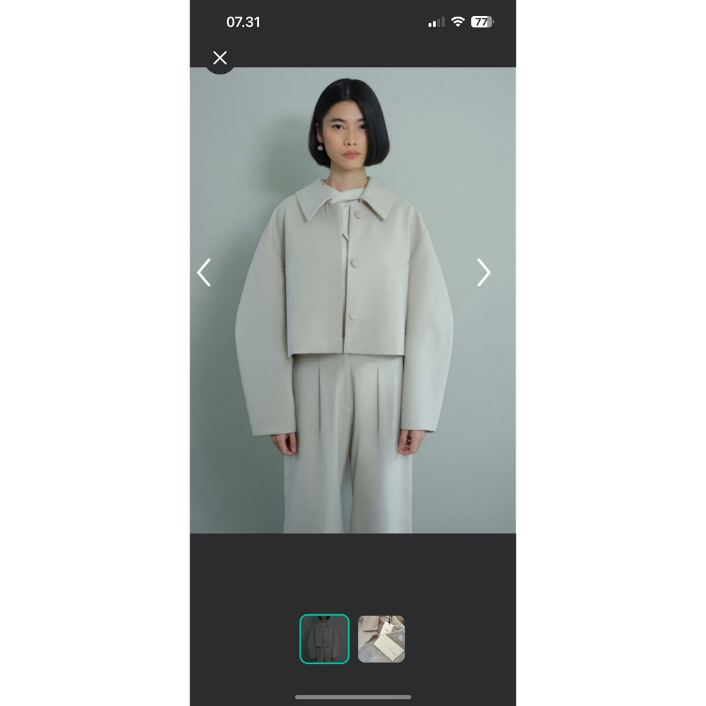 Jedda Dami Blazer - Salt