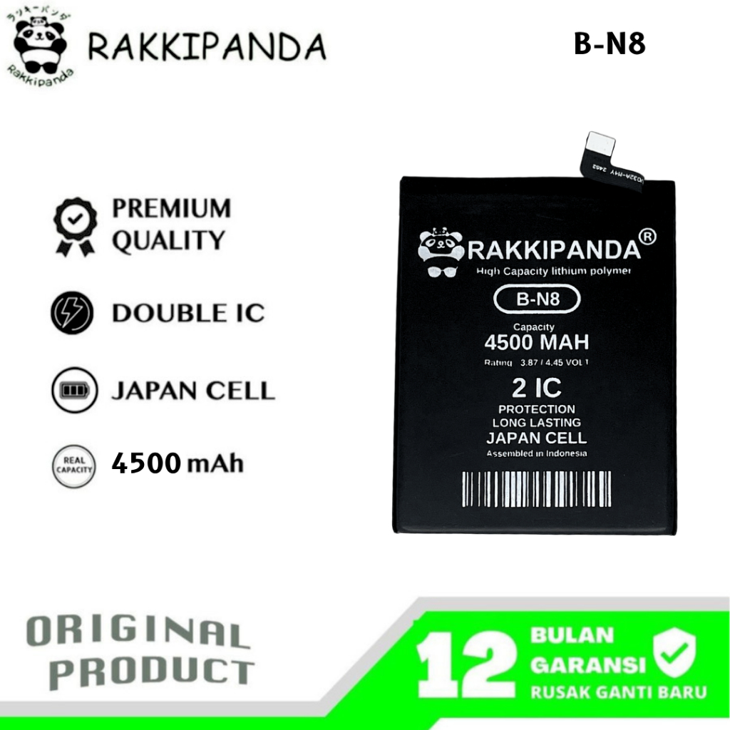 RakkiPanda - B-N8 Vivo V20 / V20 Pro / V21 4G / S7 Batre Batrai Baterai