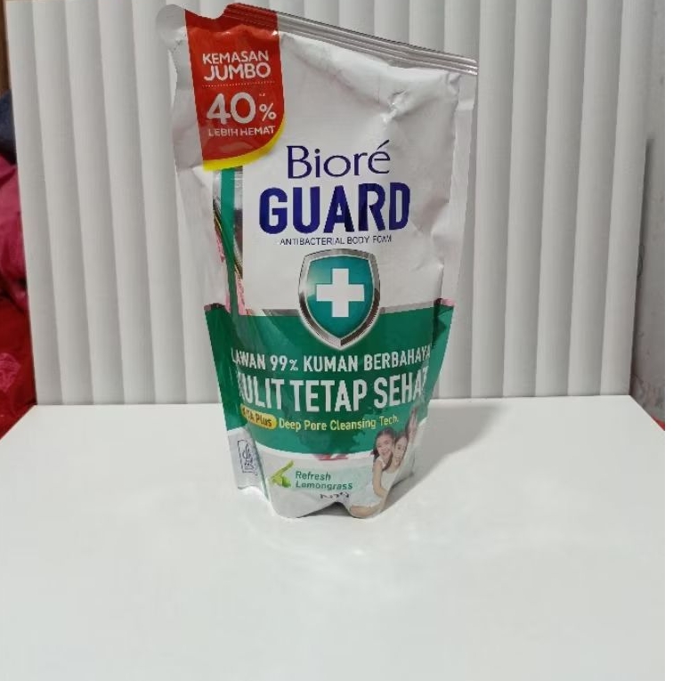 biore guard