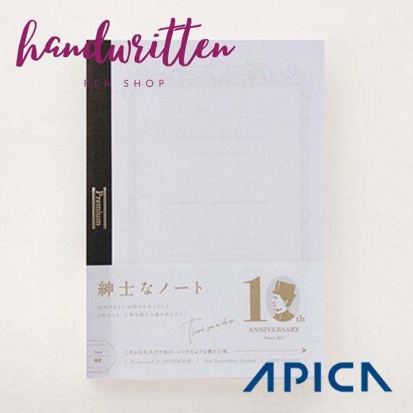APICA Premium C.D. Fountain Pen Fine Notebook A5 64p./192p.