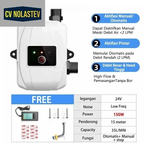 NOLASTEV - Jerman Automatic Booster Pump 220Watt 35L/min Shower Pump Enhancer Pendorong Air Booster 