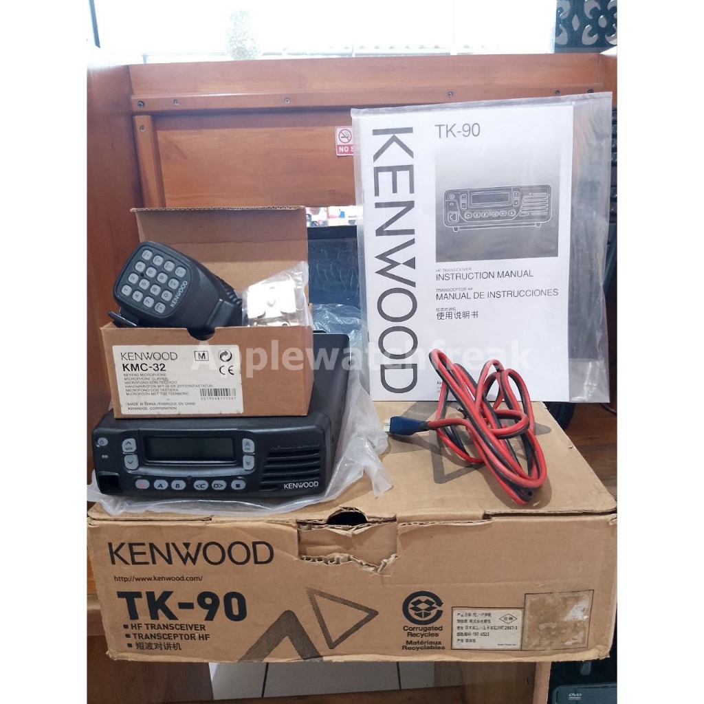 Kenwood TK 90 HF SSB Transceiver