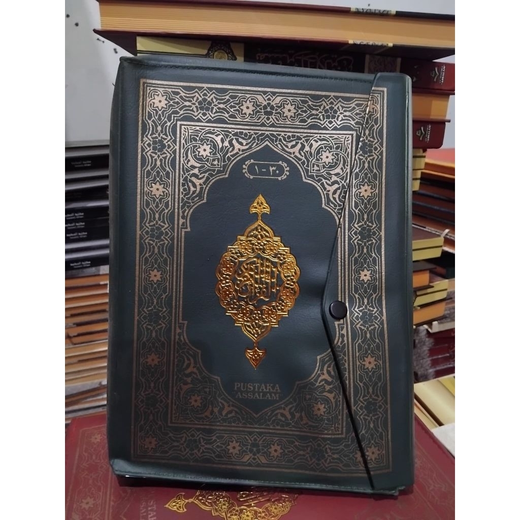 Alqur'an mujazak ukuran B5/Alqur'an per juz / al quran terpisah per juz 1 - 30 / mujazak / alquran