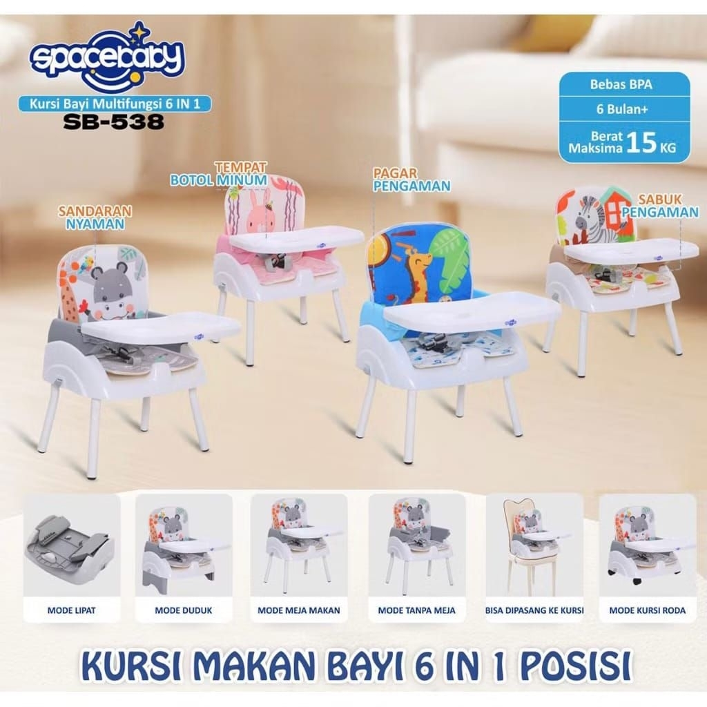 Booster Space Baby / Kursi Makan Bayi Spacebaby