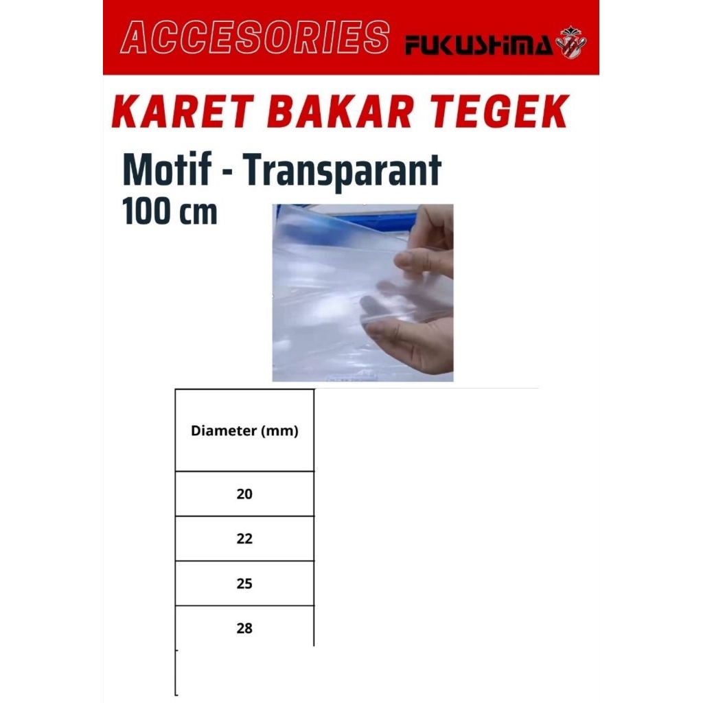 Karet bakar motif transparan anti slip panjang 100cm