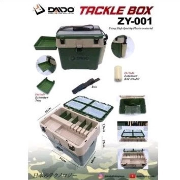 TACKLE BOX DAIDO ZY 001