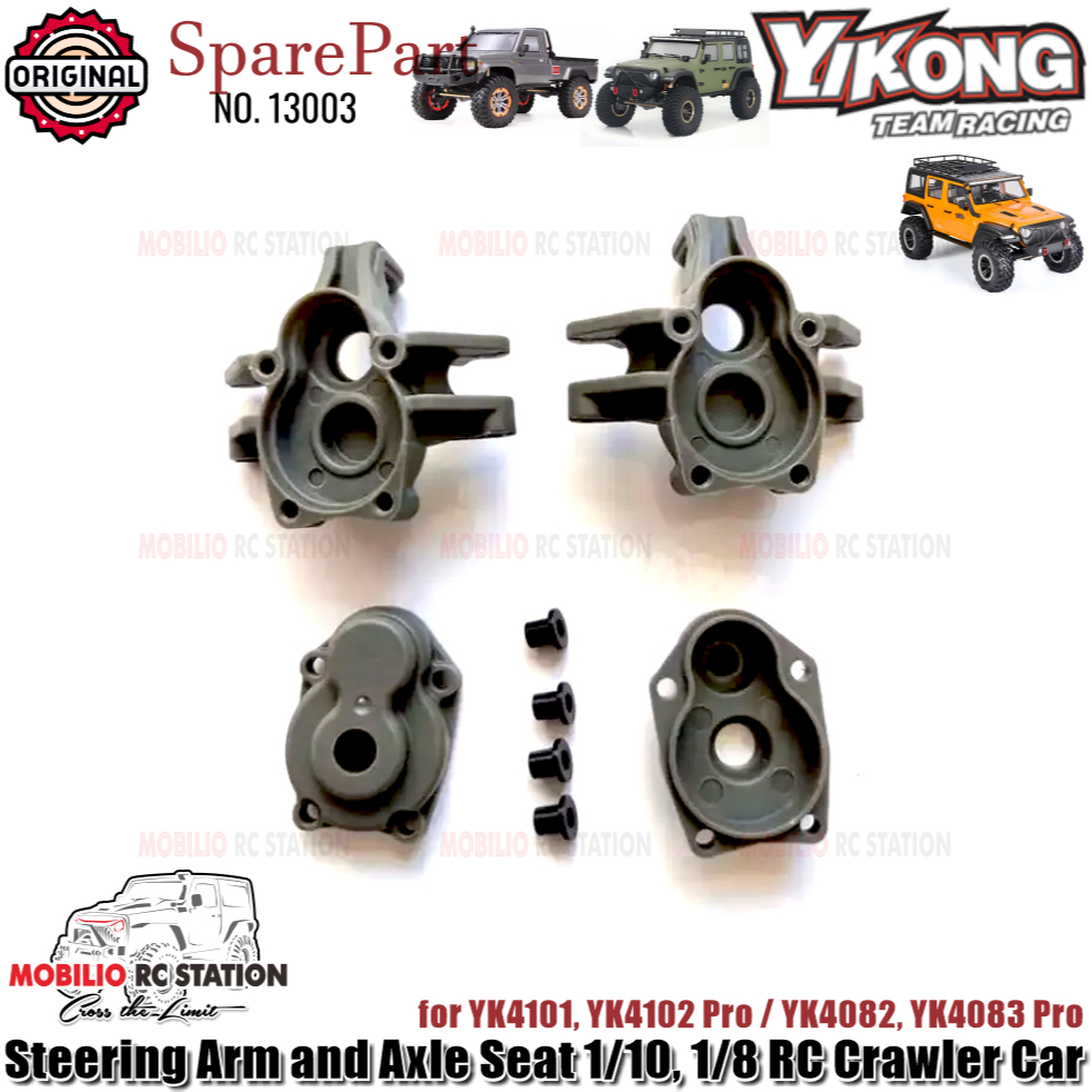 Yikong Part #13003 Steering Arm and Axle Seat for YK4101 YK4102 Pro YK4082 YK4083 1/10 1/8 RC Crawle