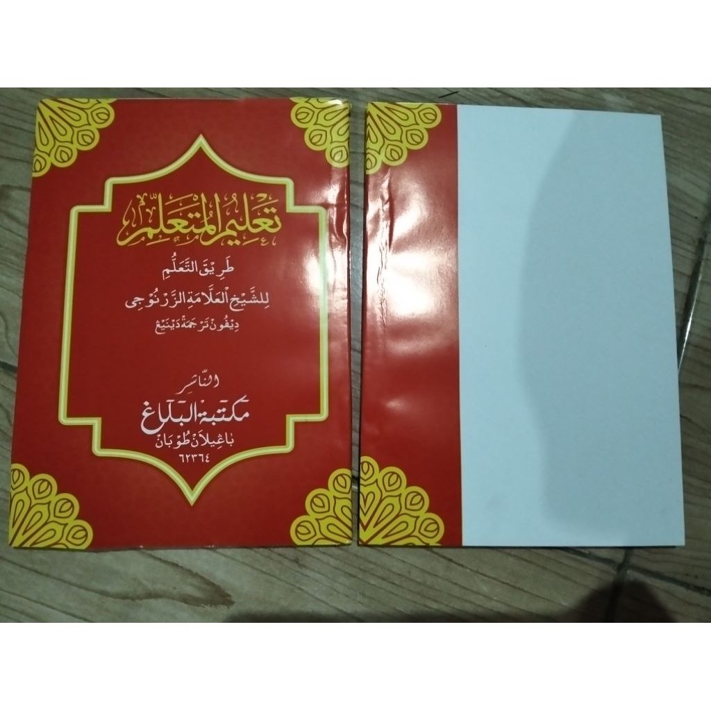 Kitab Ta'lim muta'alim Makna Jawa pegon