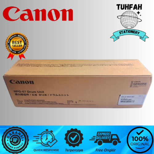 DRUM UNIT ORIGINAL CANON NPG 67 IR C3320/C3325/C3330