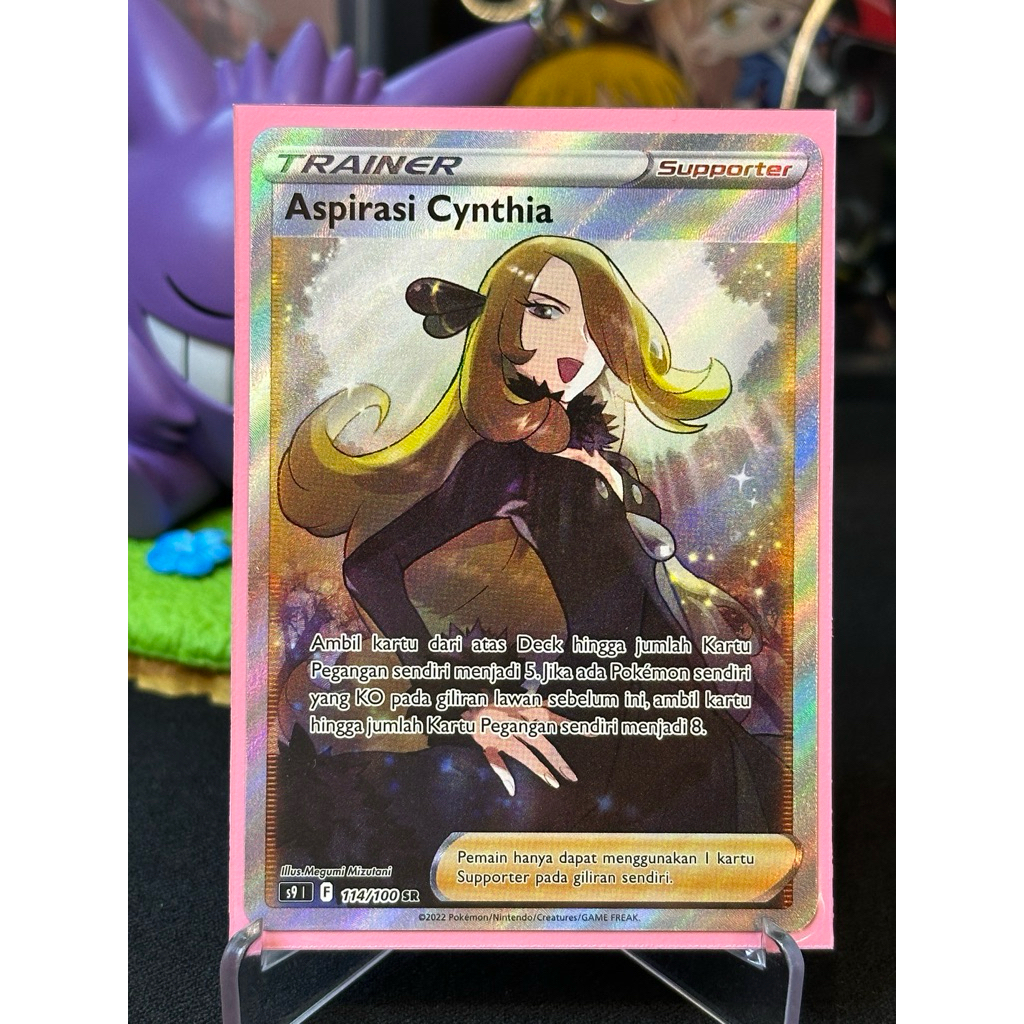 Pokemon Trainer Aspirasi Cynthia 114/100 SR [NM] Indonesian