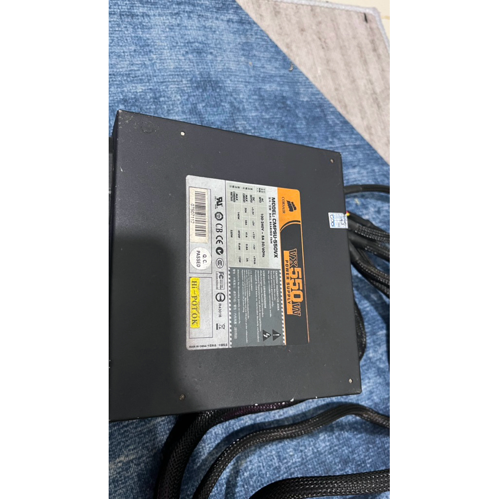power supply corsair 550 watt