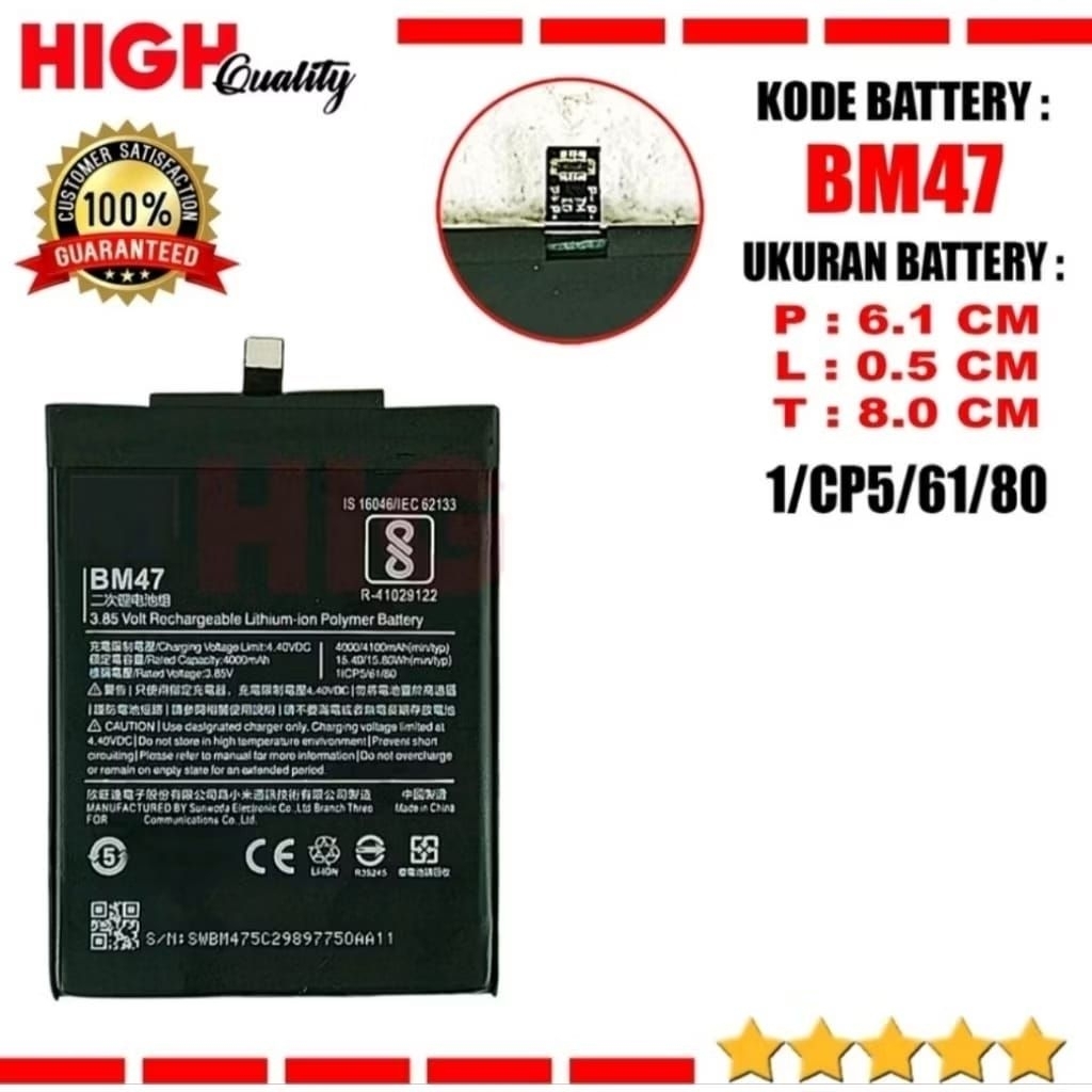 High Quality Baterai Redmi 3 Redmi 3S Redmi 3 Pro BM47