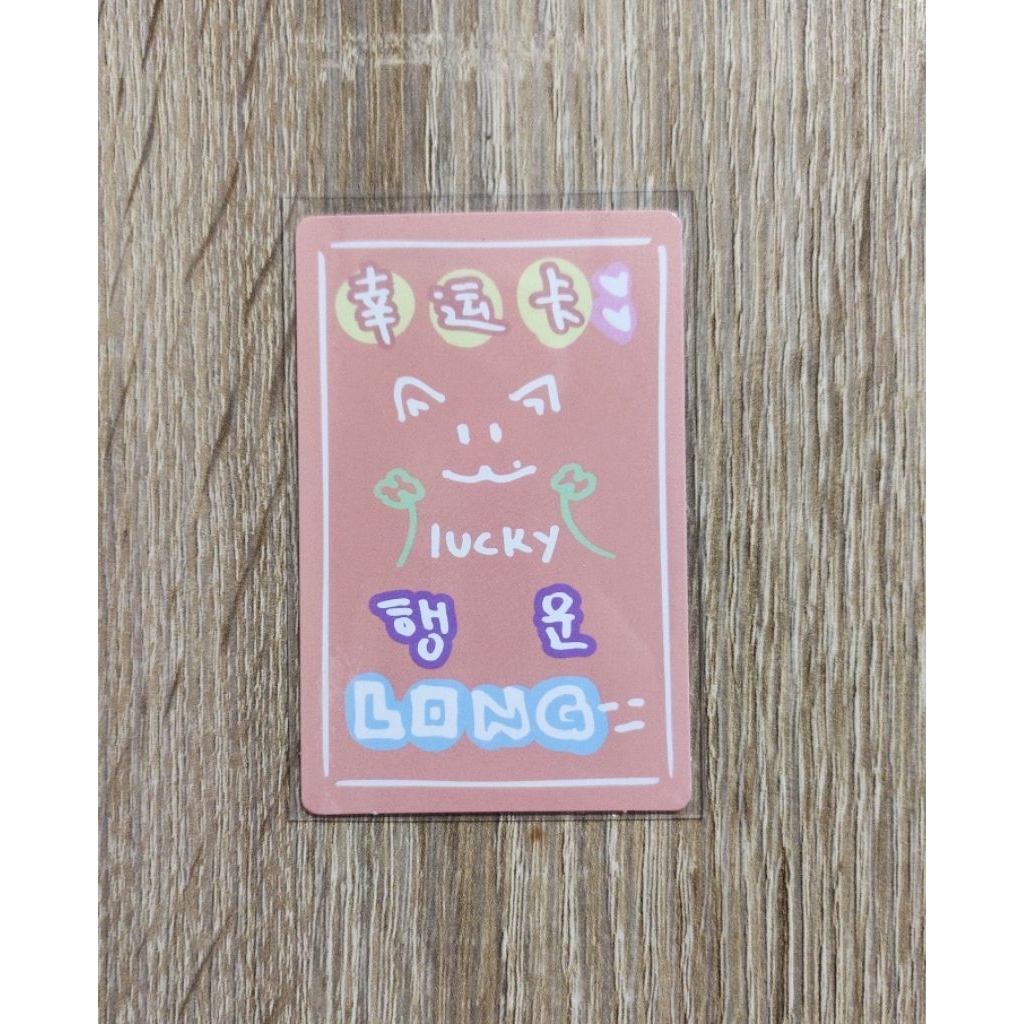 Photocard PC Official Boys Planet 2 ALD1 Boy Story He Xinlong Star Creator Kit Lucky Card