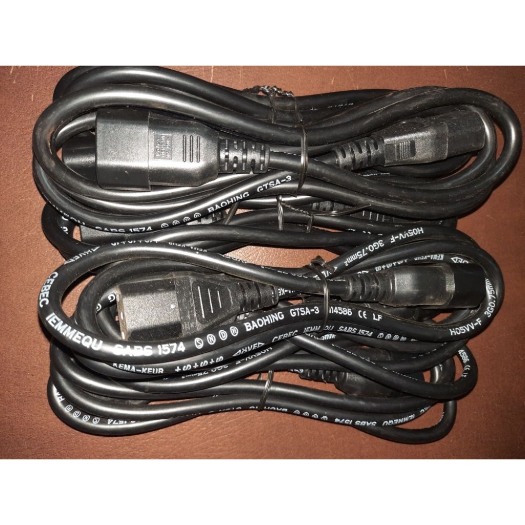 Kabel Power CPU C13 to C14