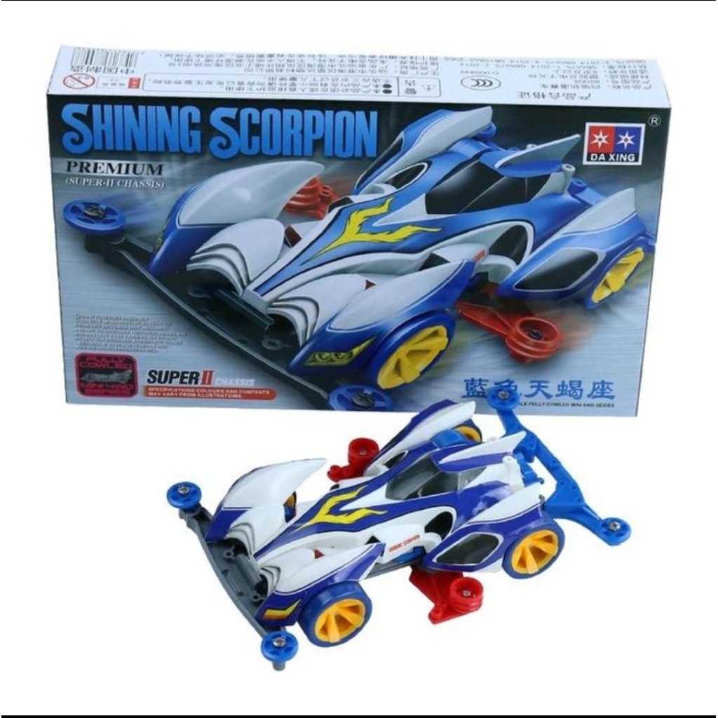 Mini 4WD Shining Scorpion Daxing anime lets and go