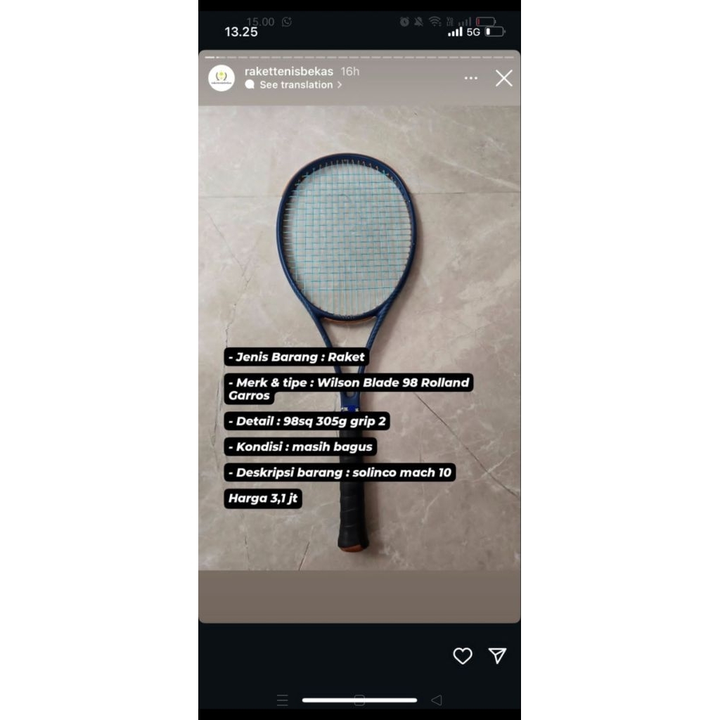 raket tenis Wilson Blade 98 roland Garros