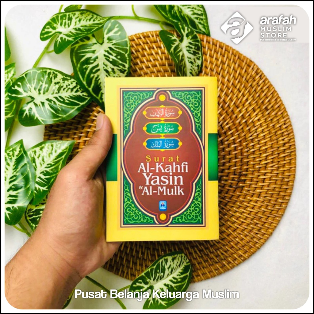 SURAT AL-KAHFI YASIN AL-MULK Saku A6 Original Surat Pilihan Al Quran Khasiat Fadilah 40 Hari