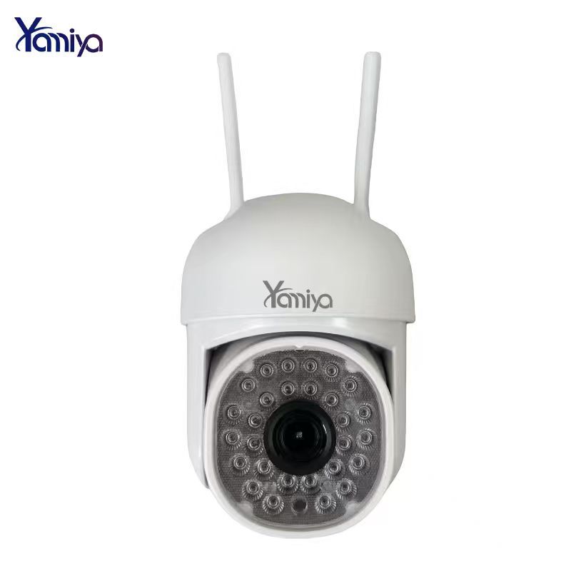 YAMIYA V380 Pro HD 8MP CCTV
